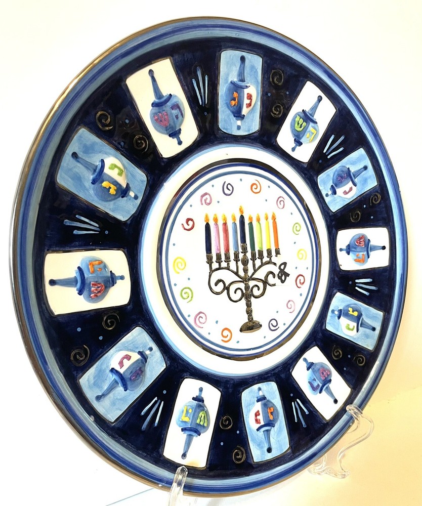 Vtg. Rite Lite Ltd. Ceramic Chanukah 13 Inch Serving Platter w/ Embossed Silver.