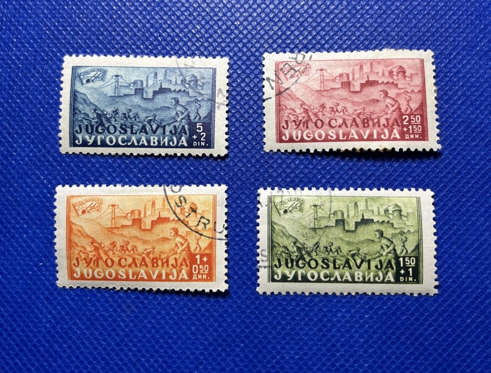 YUGOSLAVIA Scott# B145-148 MH Set