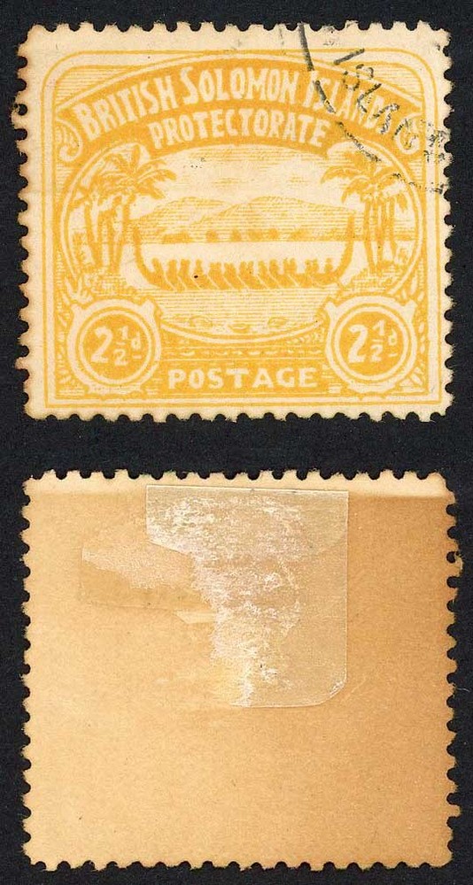 Solomon Is 2 1/2d Large Canoe Forgery Wrong Perf type (Paddle touching shore)