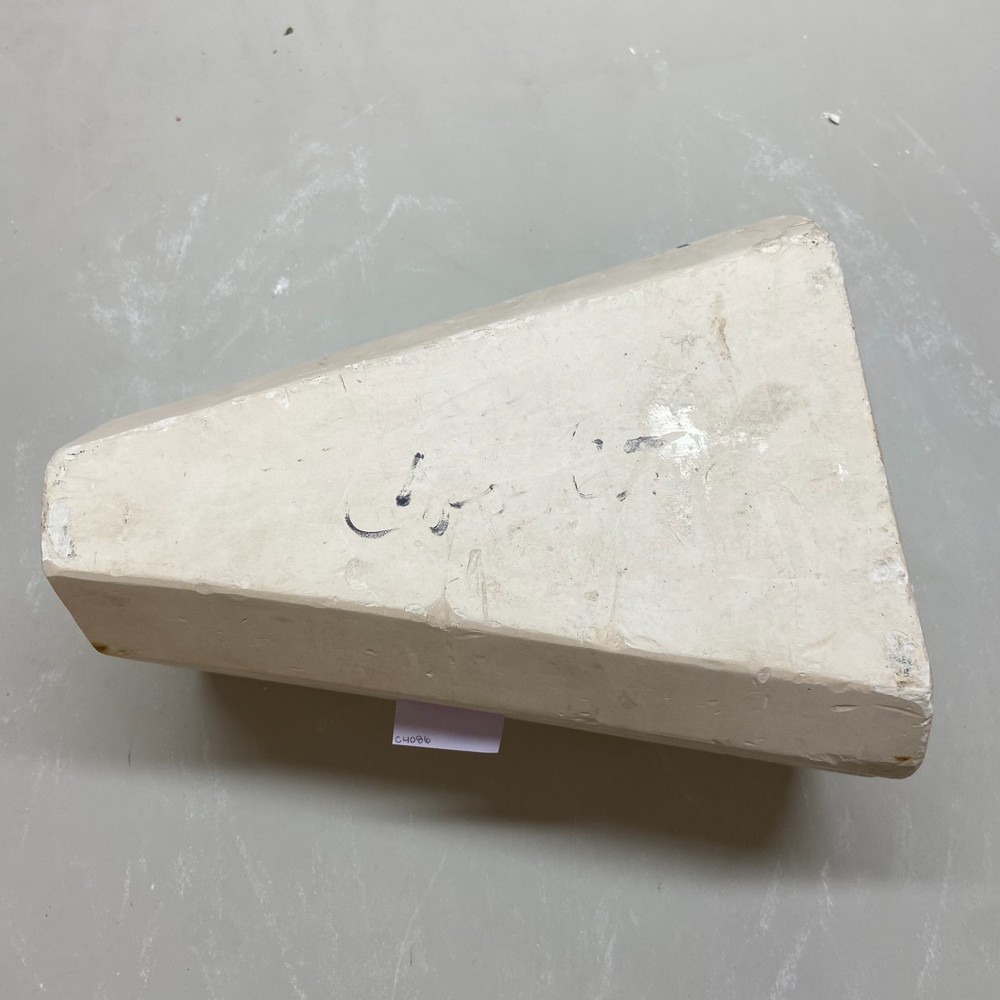 Ceramic Slip Casting Mold Victorian Lady Alberta’s #440