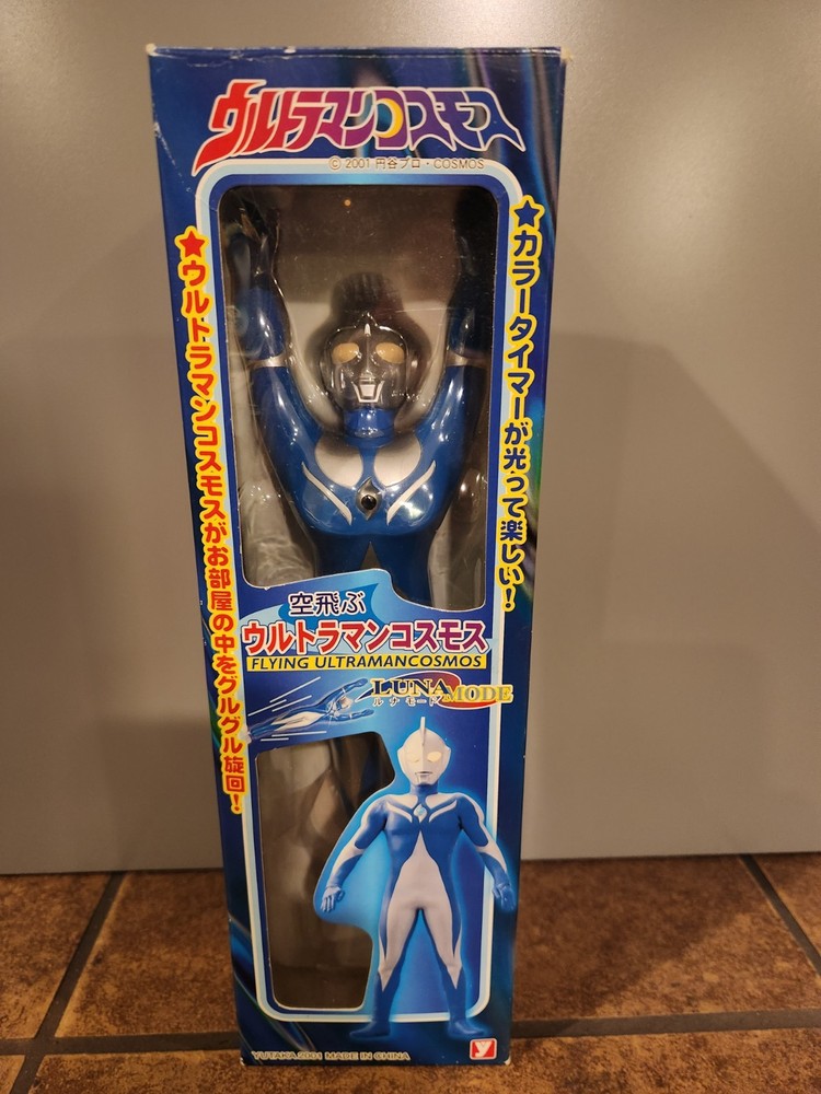 Flying Ultraman Cosmos Yutaka 2001 Japan