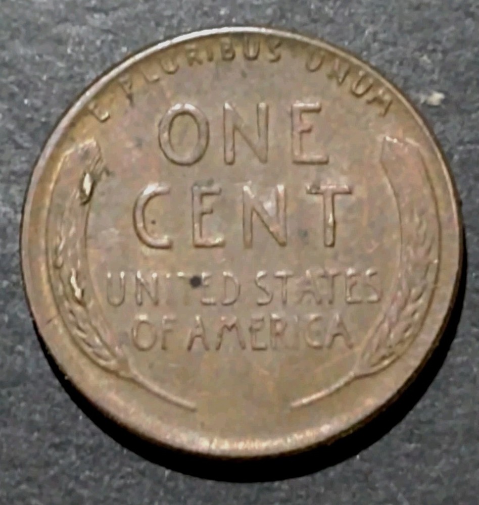 1955 Lincoln Cent Reverse Error