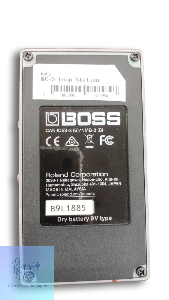 BOSS RC-5 Loop Station Guitar Effects Pedal