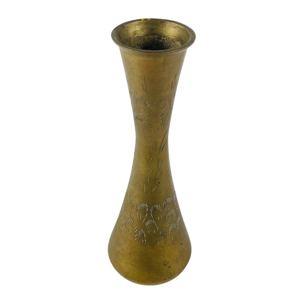 Brass Etched Decorative Vase 7 1/2"