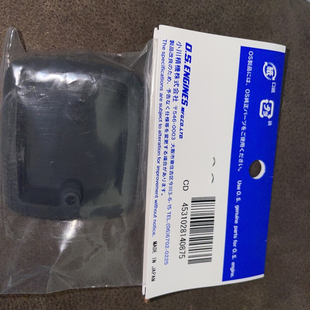 OS FS 200S BLACK ROCKER COVER NIP