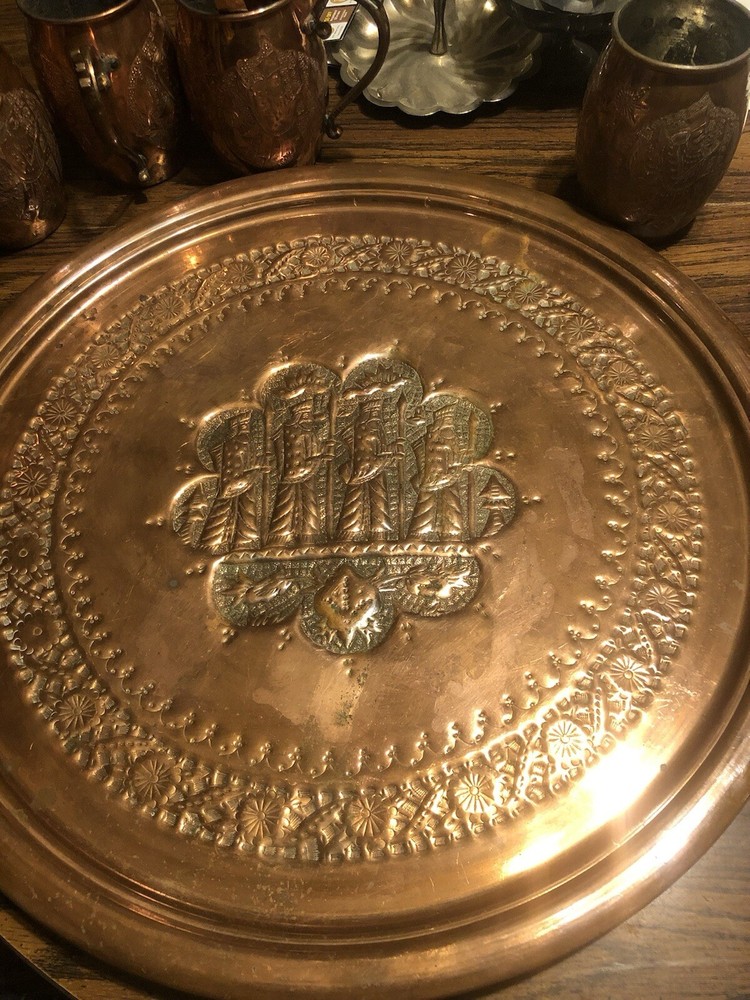 Nader Set - Hand hammered in 1950s Terran.