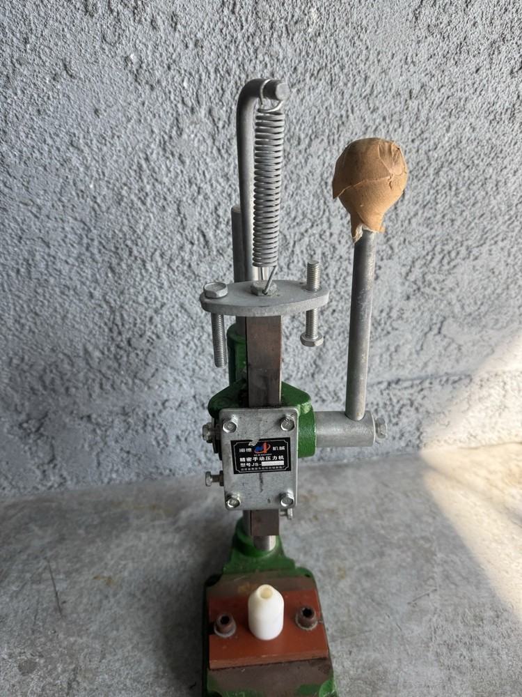 Min De Machinery Precision manual press