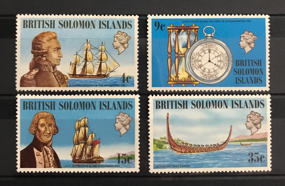 SOLOMON ISLANDS - SET NHM SG