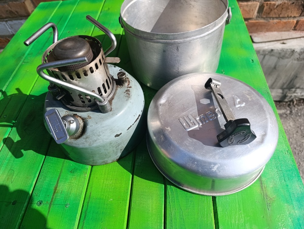 Soviet Gasoline Camping Stove Primus Shmel 4