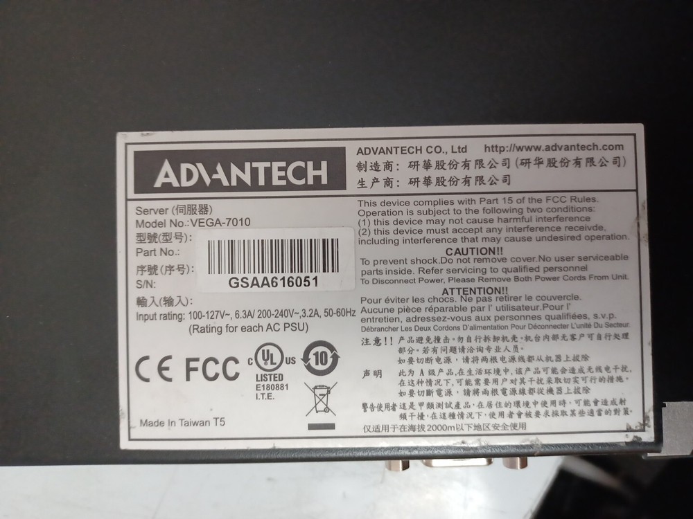 MediaKind MK Advantech Ericsson Tandberg MK RX1 Pro Receiver Decoder 1RU Vega701