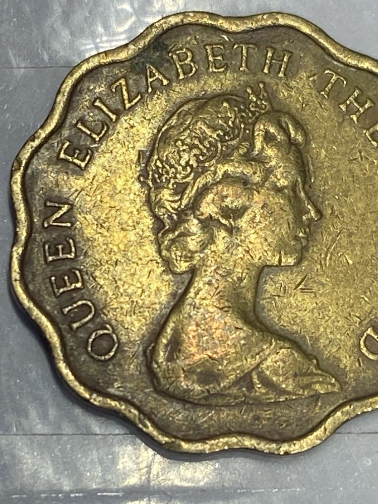 1976 Hong Kong 20 Cent Coin