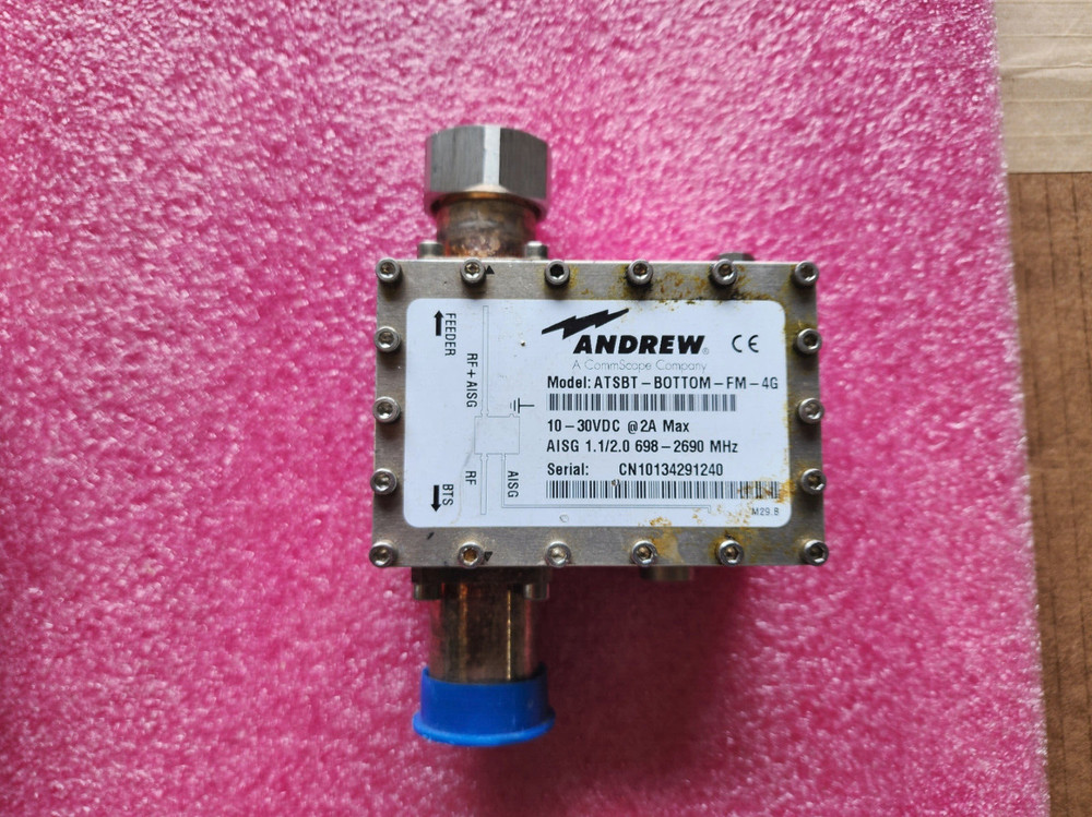 Andrew/Commscope ATSBT-BOTTOM-FM-4G Unit #2