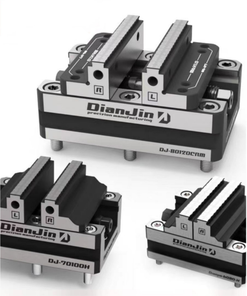 Four and Five-axis Fixture Self-centering Vise Zero-point Quick-change Four axis