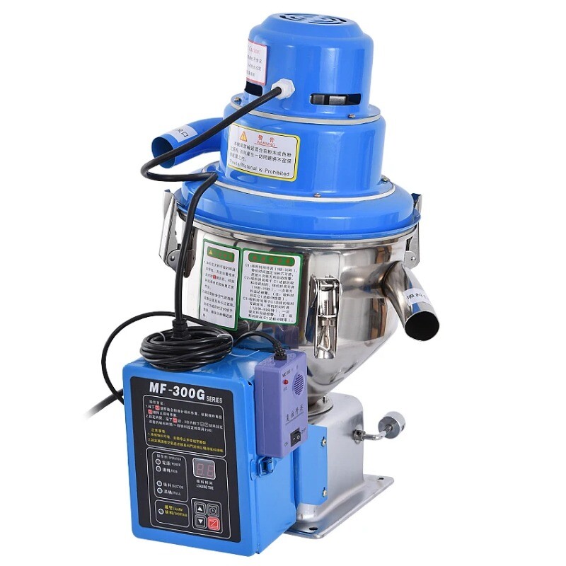 MF-300G Vacuum Feeding Machine Alone Plastic Particle Suction Feeder Machine