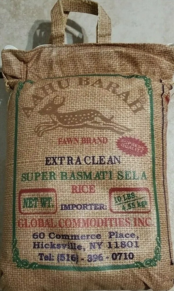 AAHU BARAH BASMATI SELLA RICE