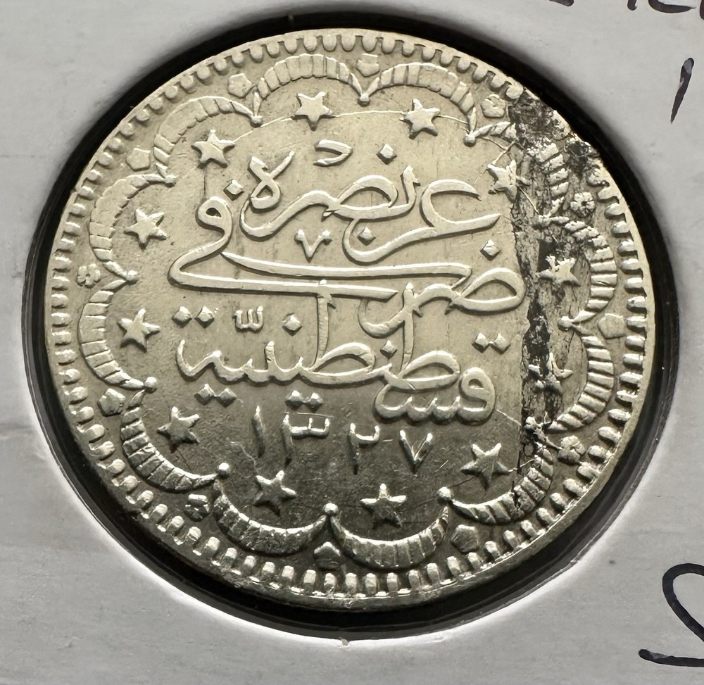 1909 Ottoman Empire 5 Kurush