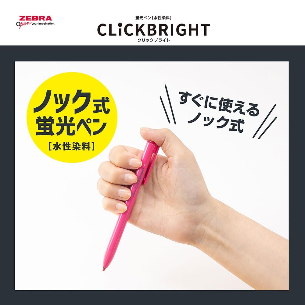 Zebra Highlighter Click Bright Light Blue 1 Count (Pack of 10), blue (light)