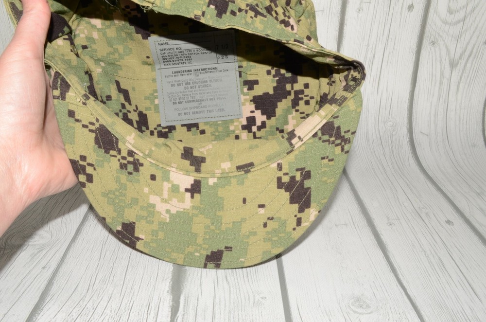 Digital Camo Military Utility Cap Size 7 1/2