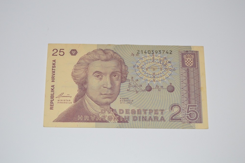 Ticket 25 Dinars Croatia