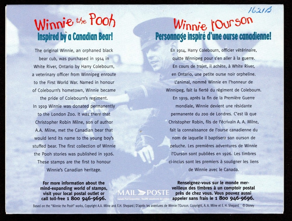 CANADA UNITRADE 1621b WINNIE THE POOH MINI SHEET