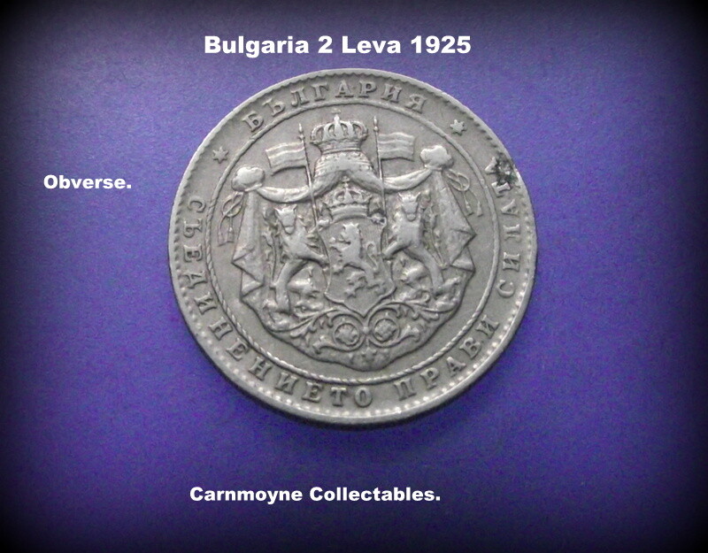 Bulgaria 2 Leva 1925.AH7486.