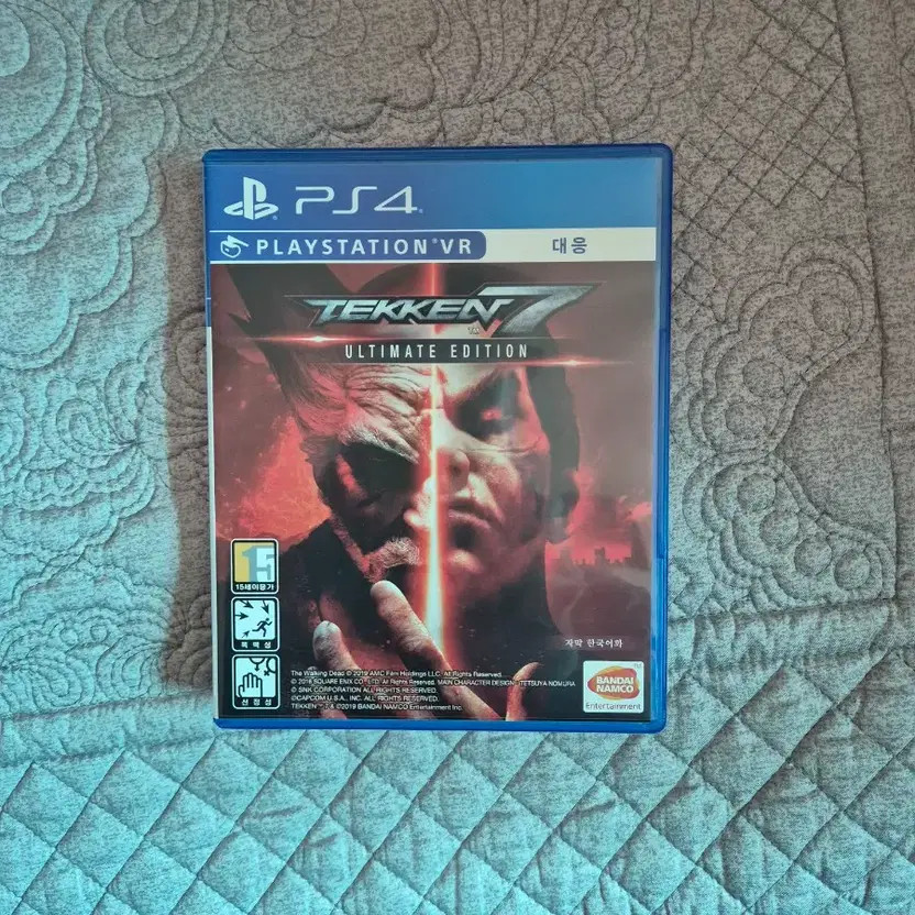PS4 Tekken 7 Digital Code (Used)