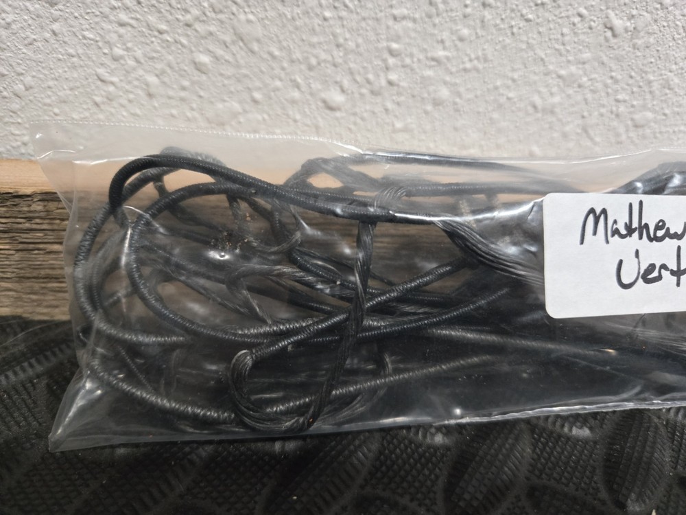 Mathews Vertix Zebra String Set