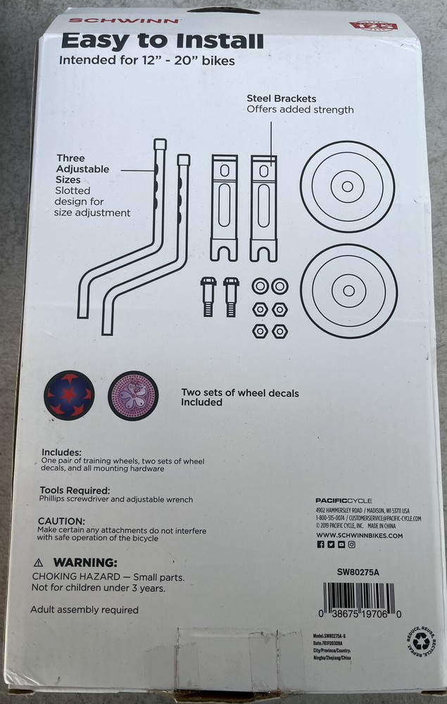 Schwinn Kids Training Wheels