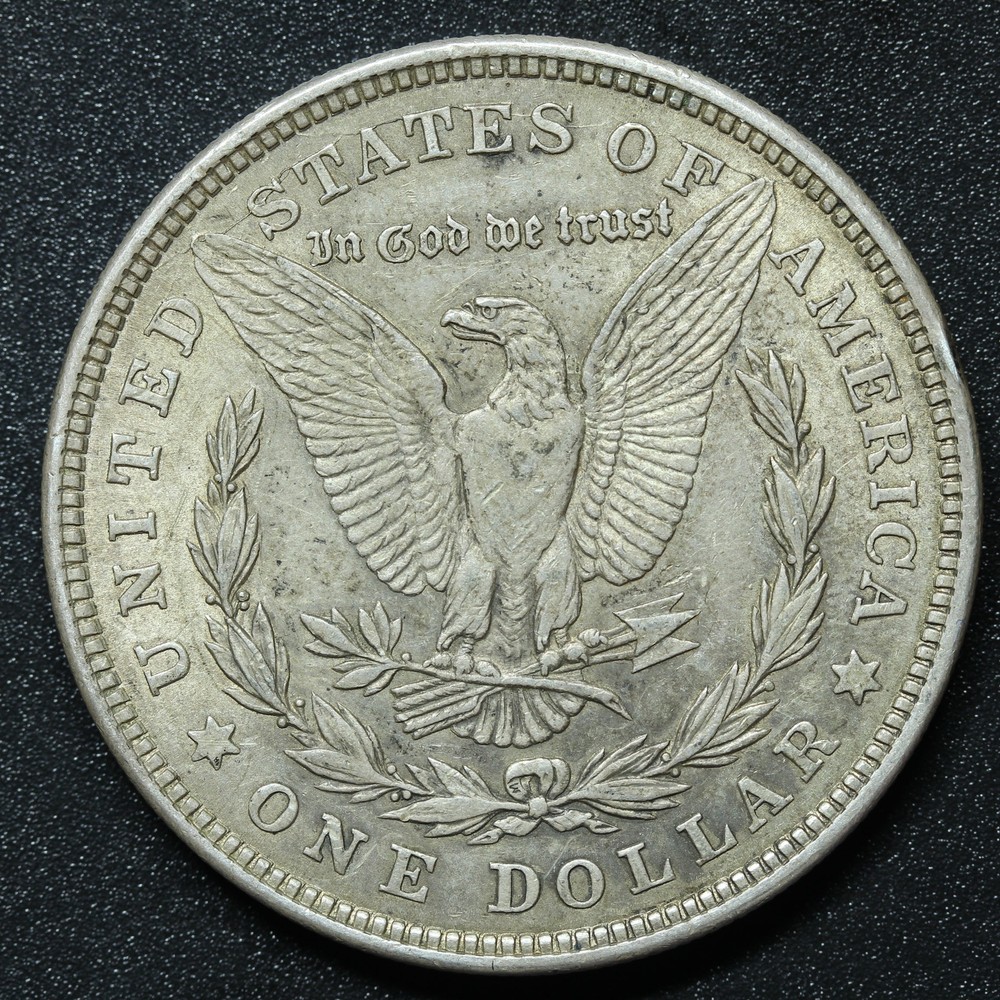 1921 Morgan Silver Dollar - Philadelphia