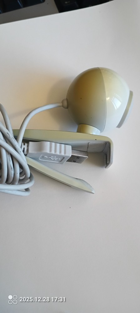 Logitech QuickCam pro retro computing