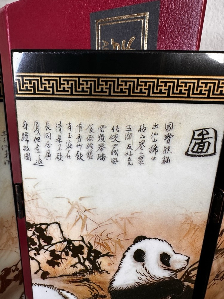 Chinese Panda Mini Folding Screen Black Lacquer Tabletop Art Boxed