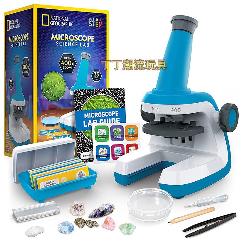 400x Microscope STEM Learning Toy Children’s Science Learning Experiment Kit
