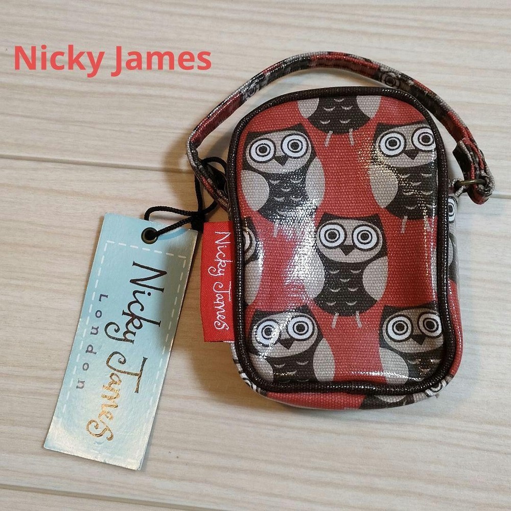 Nicky James Gadget Case