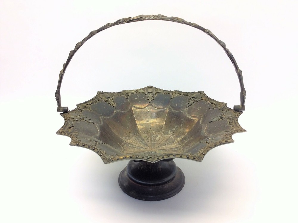 Antique Silverplate White Metal Handle Ornate Star Pattern Serving Carrying Bowl