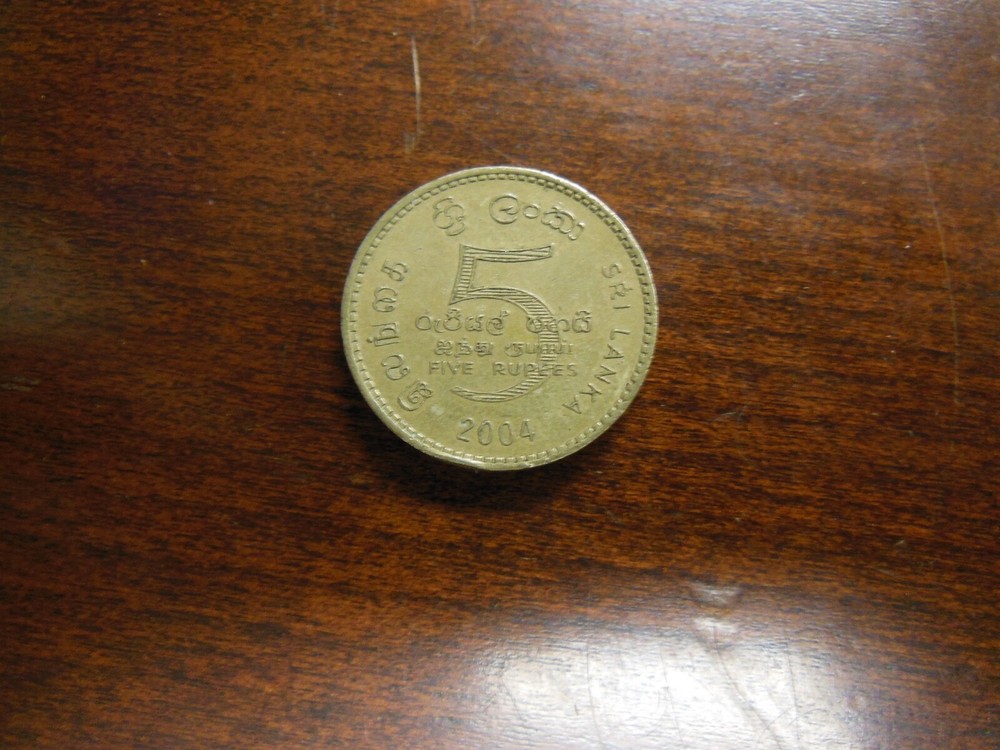 2004 Sri Lanka Five (5) Rupees Coin