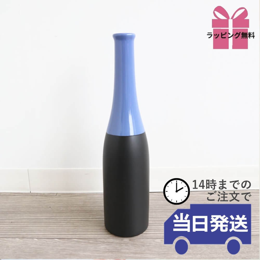 Modern Tall Bud Vase for Entryway Decor, Same-Day Shipping