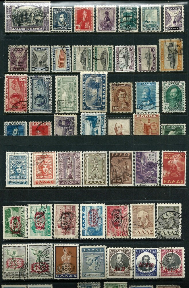 🐑 Greece 1924-1949 - 108 used stamp