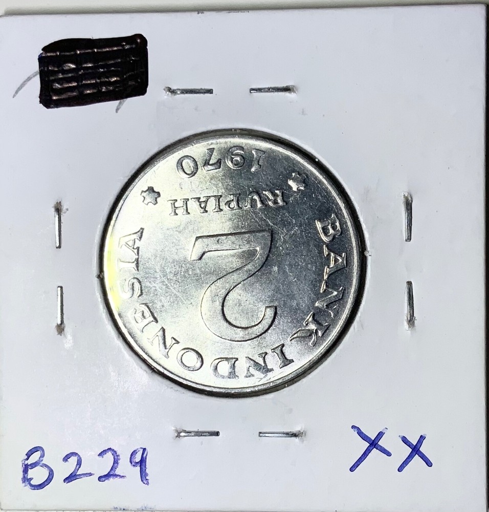1970 Indonesia 2 Rupiah
