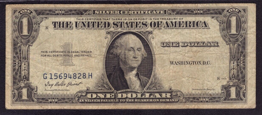 1935 E $1 SILVER CERTIFICATE NOTE MISSING OVERPTING ERROR OBSTRUCTION? PCGS F 15