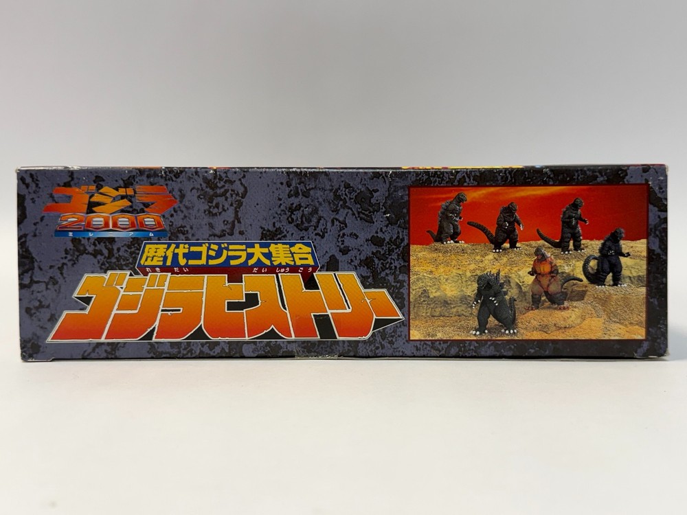 Bandai Godzilla 2000 All-Time Godzilla Collection Godzilla History