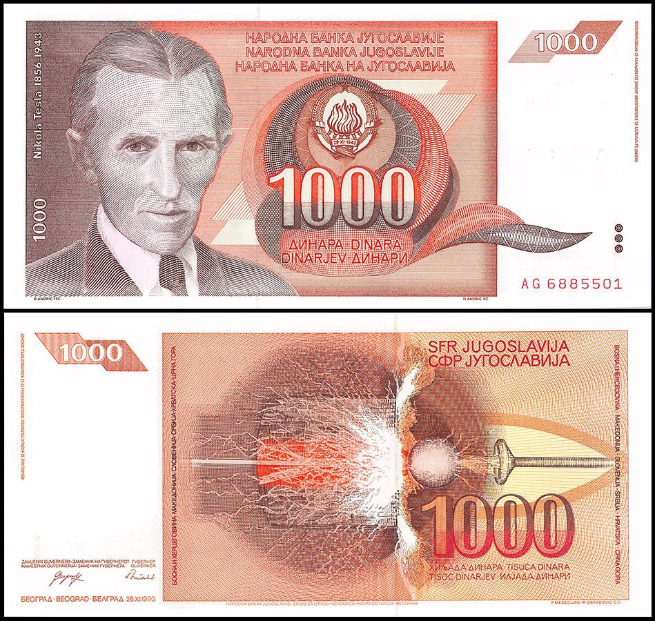 Yugoslavia 1000 Dinara, 1990, P-107, UNC