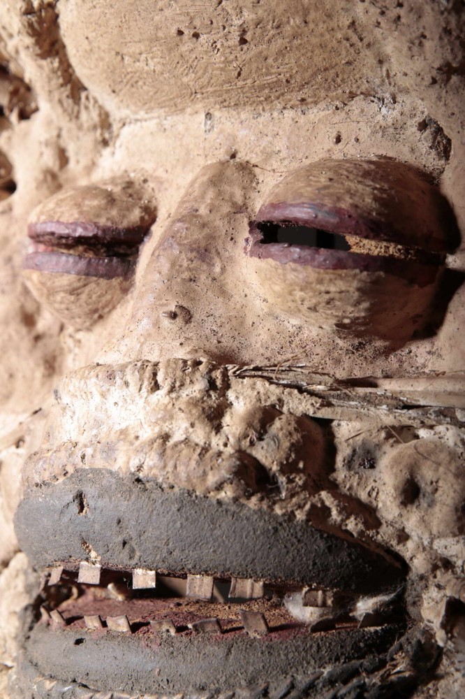 African Mask Guere 2062