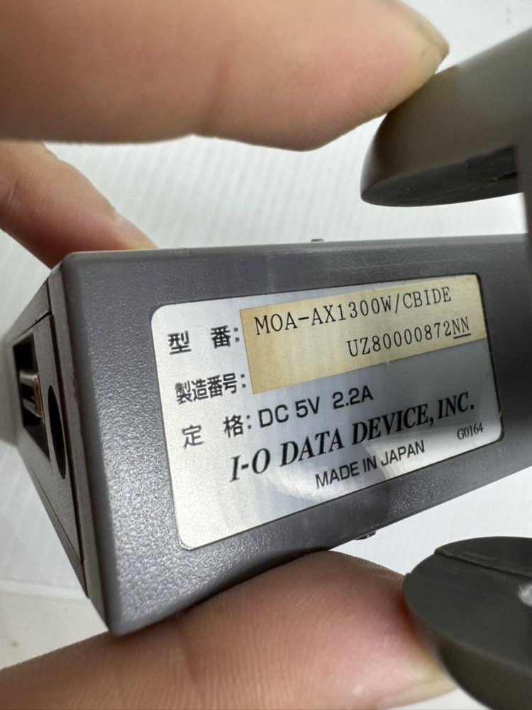 I-O DATA USB External MO Drive MOA-AX1300W/CBIDE 1300MB disk Tested
