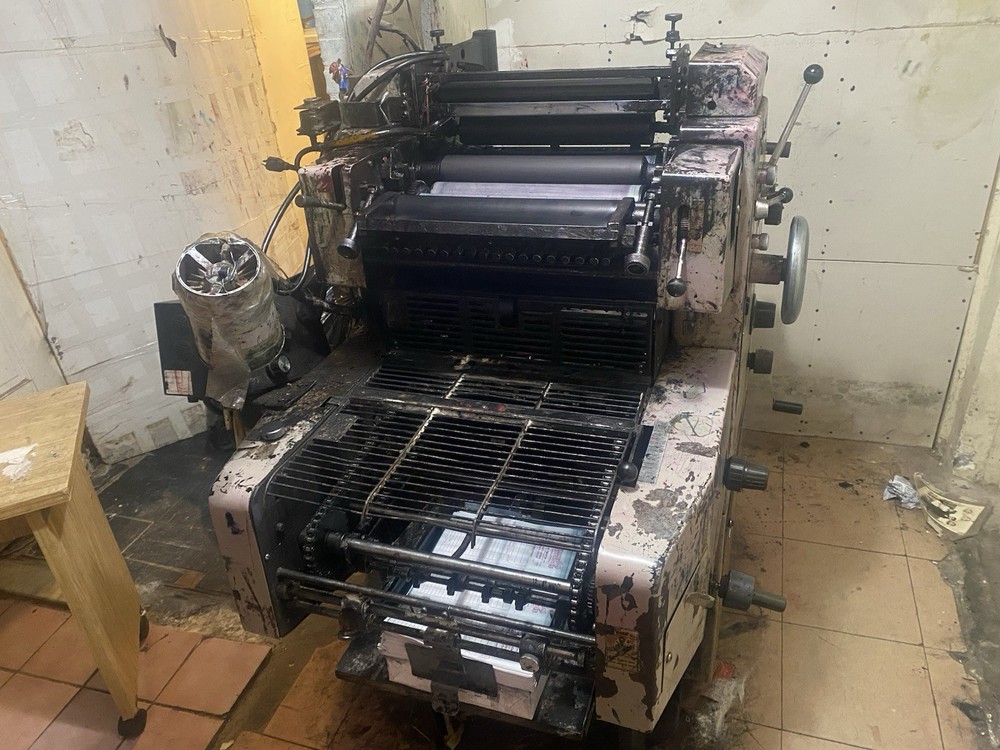 Ryobi 200MCD Sheet-Fed Offset Printing Press with Control Panel