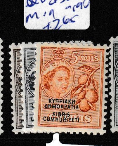 Cyprus SG 188-190 MOG (2gfd)