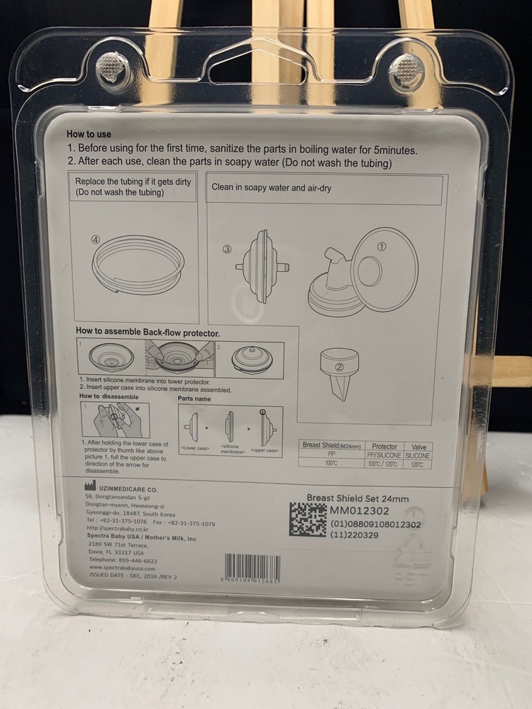 Spectra Pump Wide Breast Shield Set Size M/24mm