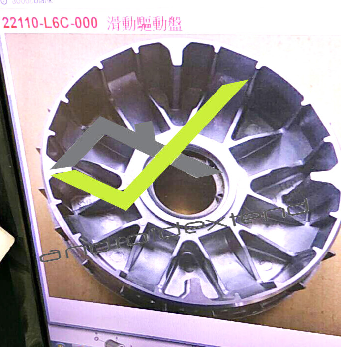 SYM MAXSYM600i CVT VARIATOR 22110-L6C-000