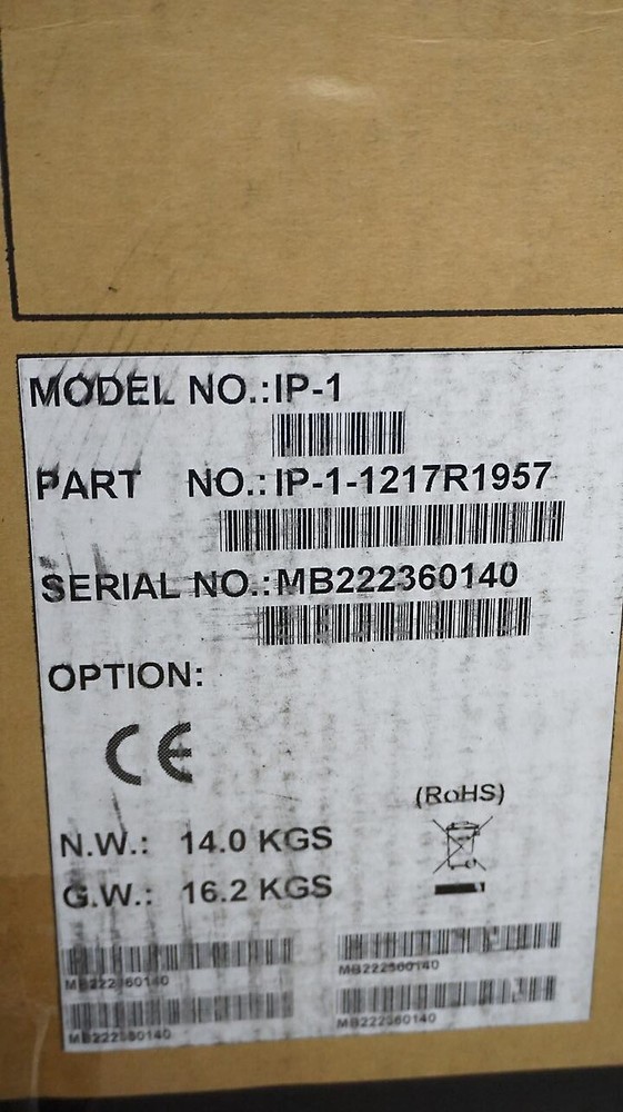-=NEW=-TSC AIRTRACK IP-1 BARCODE LABEL MAKER-FAST-THERMAL INDUSTRIAL PRINTER