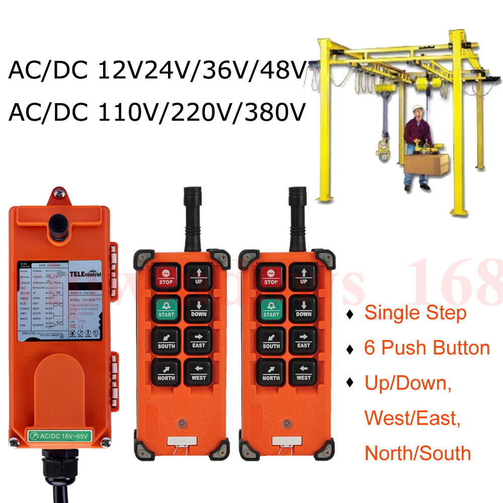 Crane Wireless Remote Control Electric Lift Radio Switch Transmitter Receiver