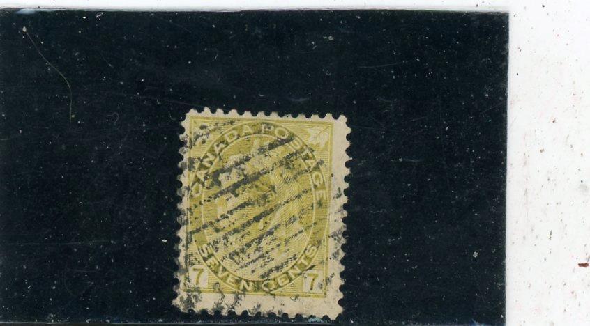 Canada 1898 Scott# 81 Canceled